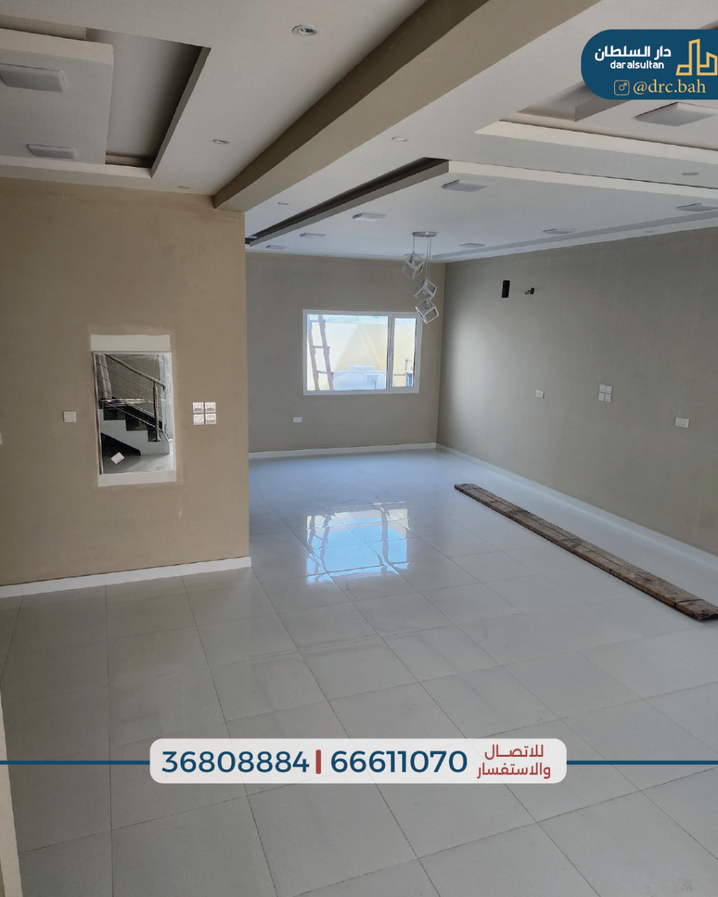 property 721 image 1
