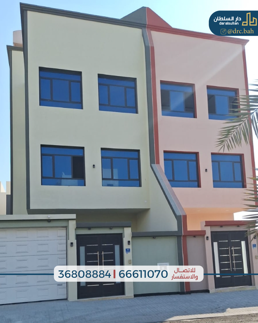 property 728 image 2