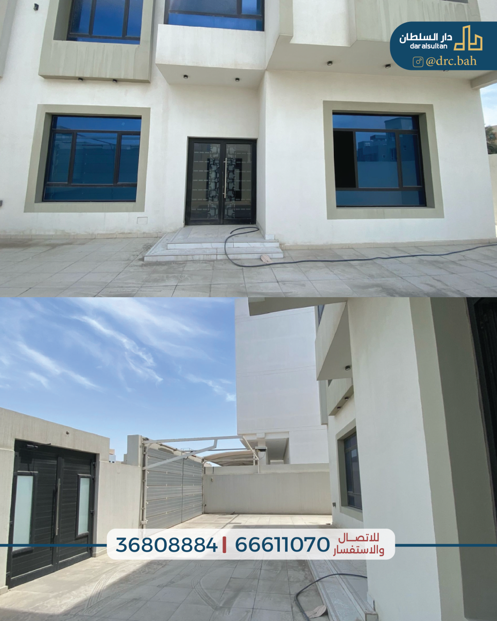 property 730 image 2
