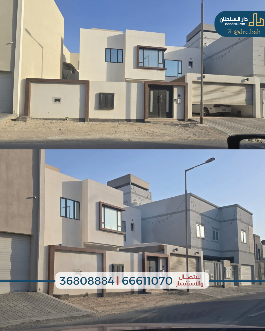 property 740 image 2