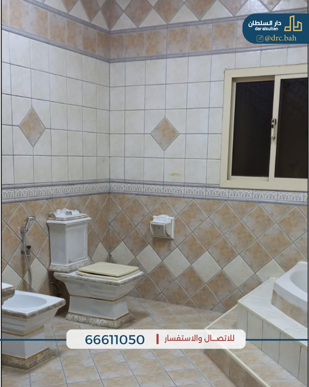 property 803 image 3