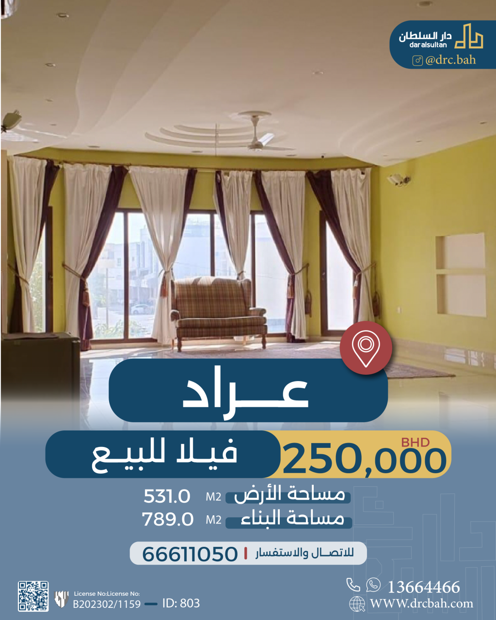property 803 image 0