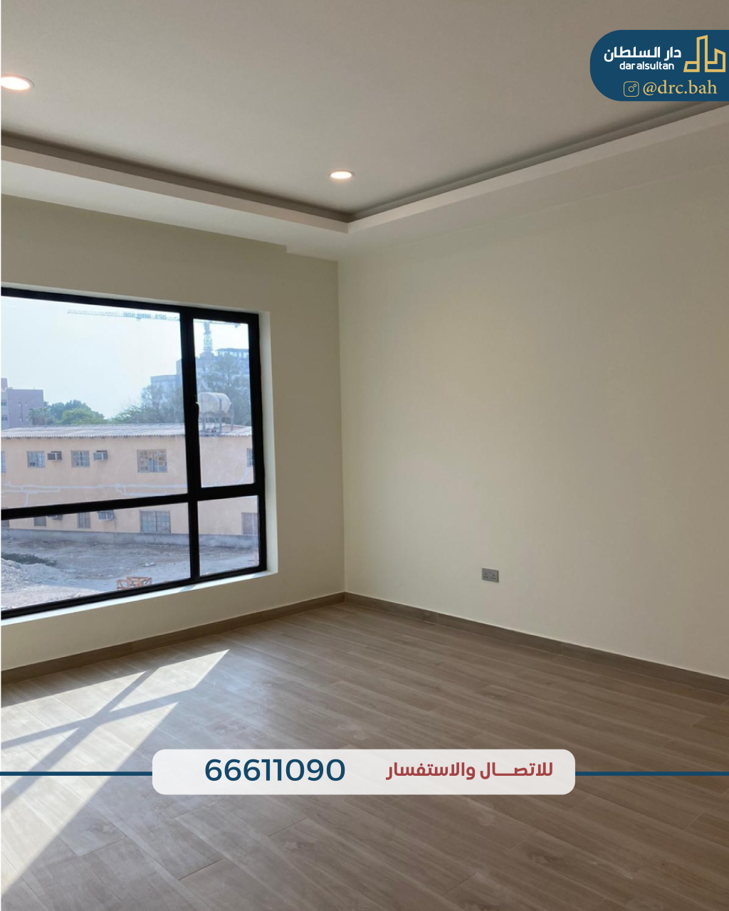 property 823 image 2