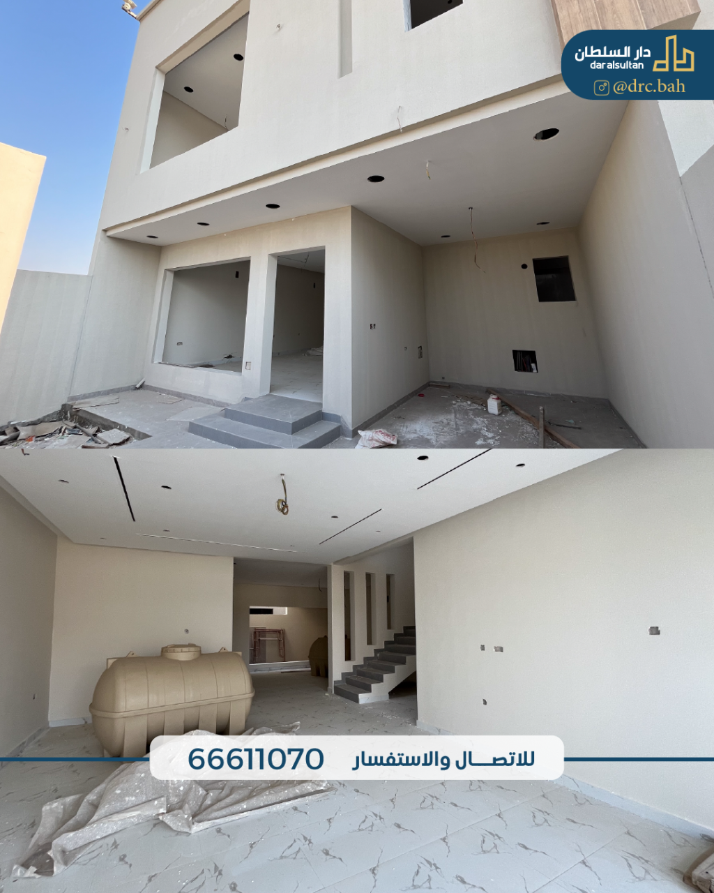 property 827 image 2