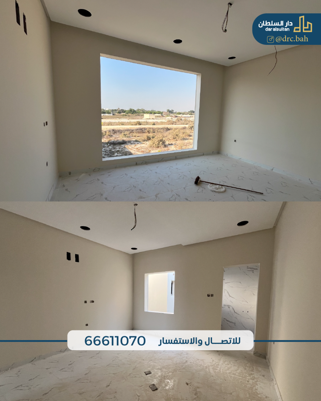 property 827 image 4