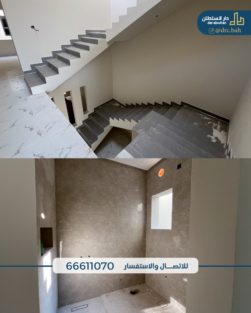 property 827 image 3