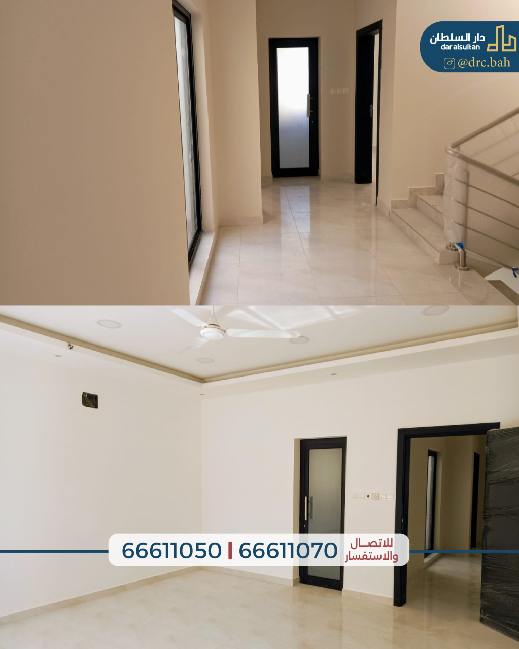 property 830 image 2