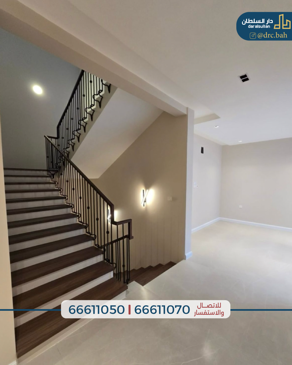property 831 image 2