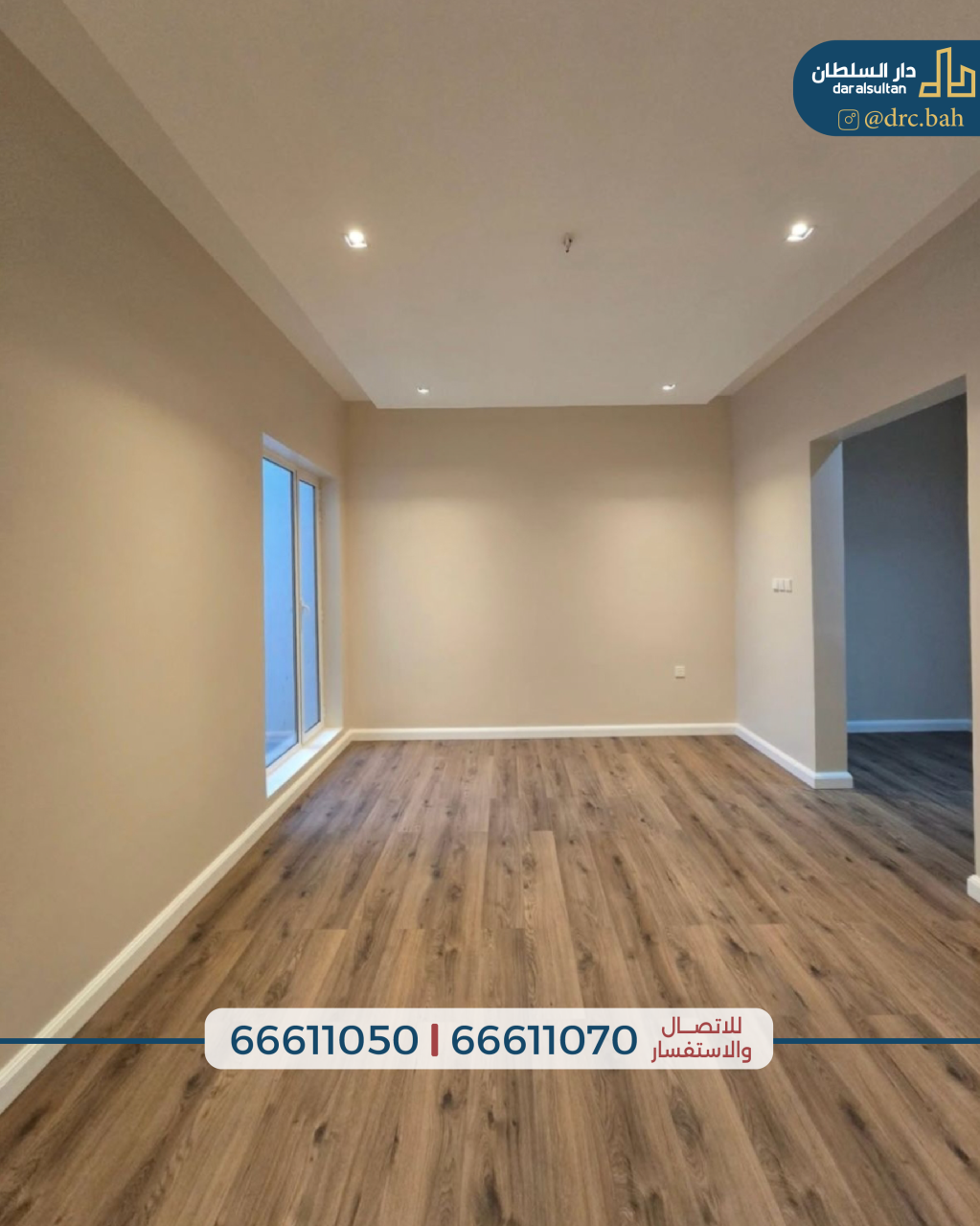 property 831 image 4