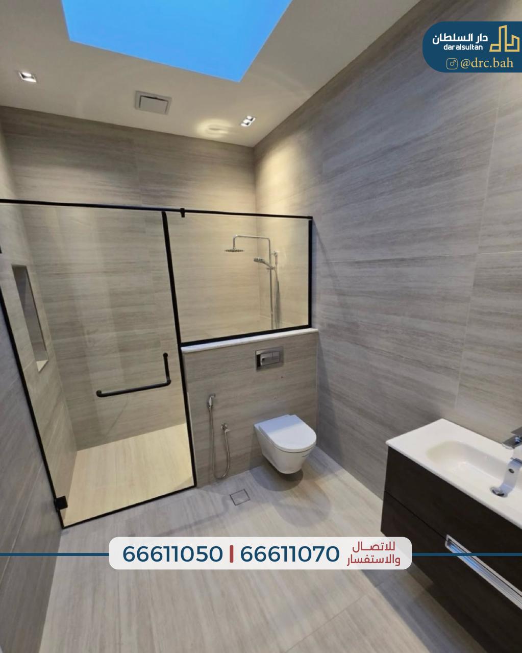 property 831 image 3