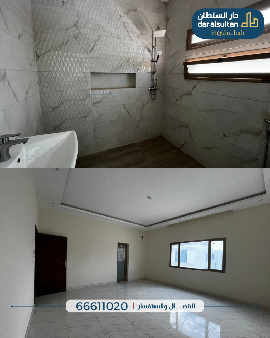 property 837 image 3