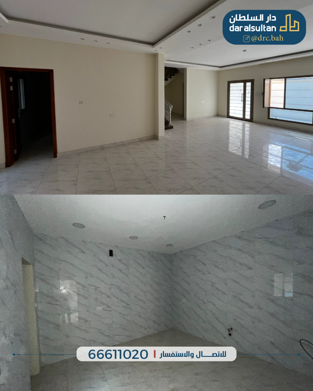 property 837 image 2