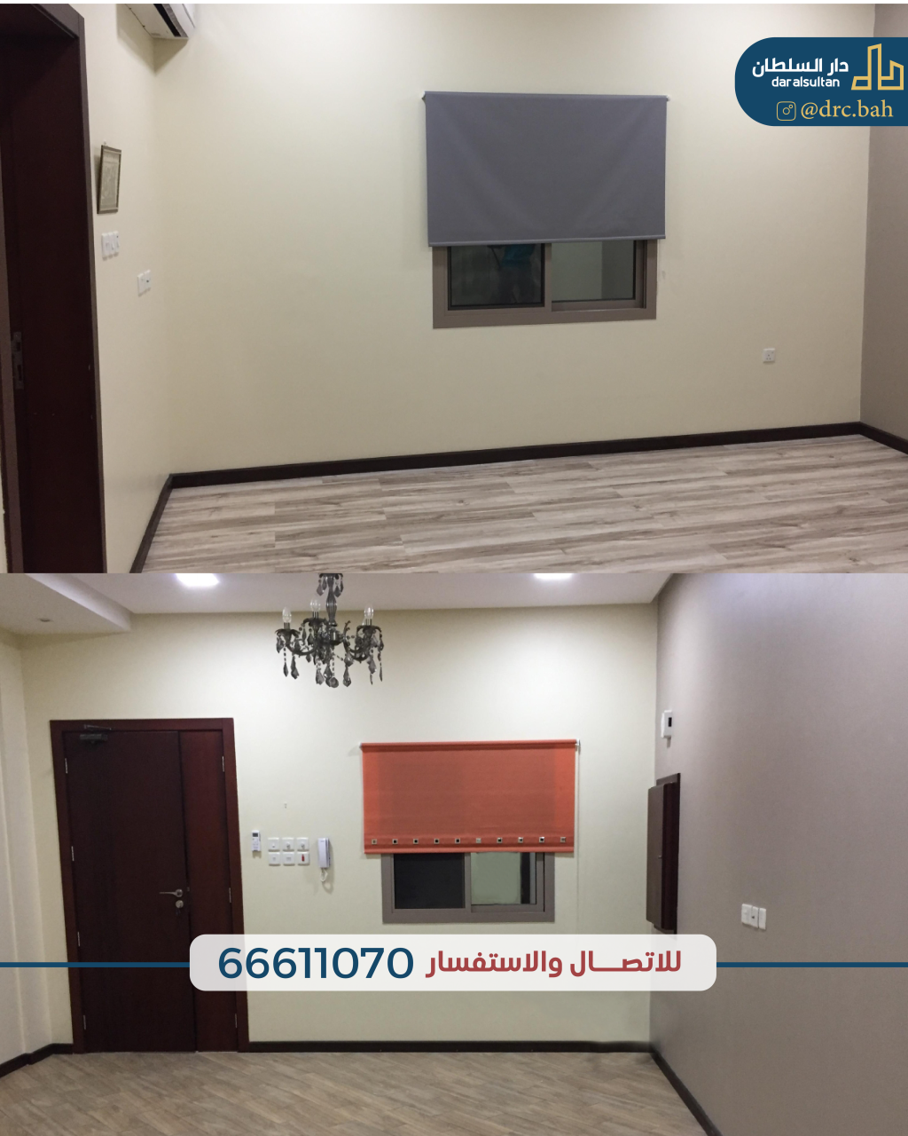 property 839 image 2