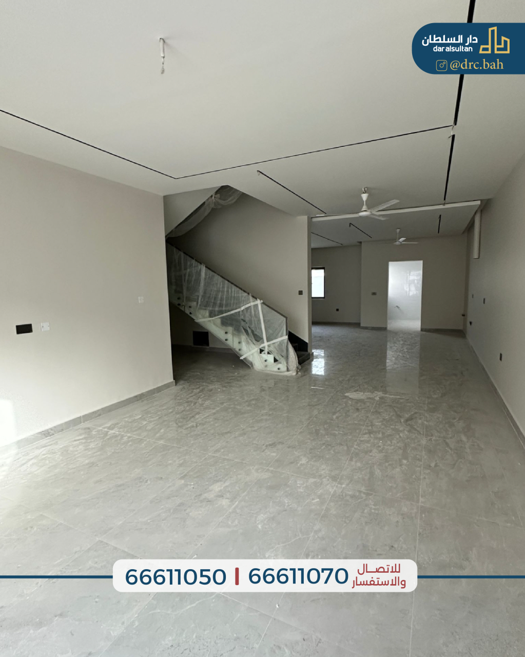 property 840 image 3