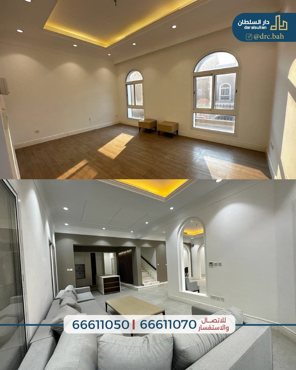 property 840 image 2