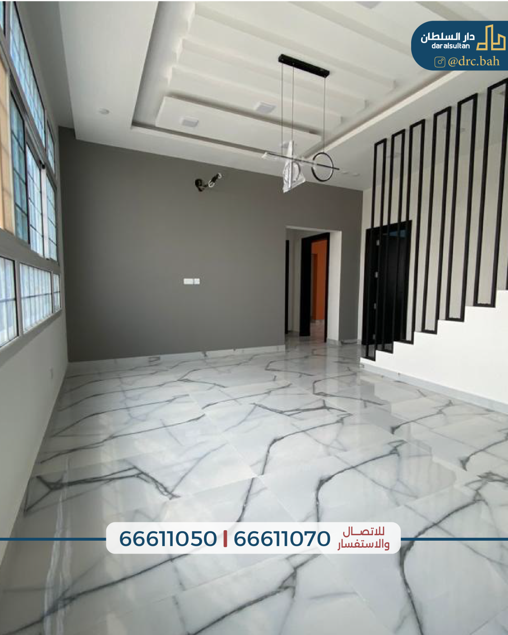 property 842 image 2