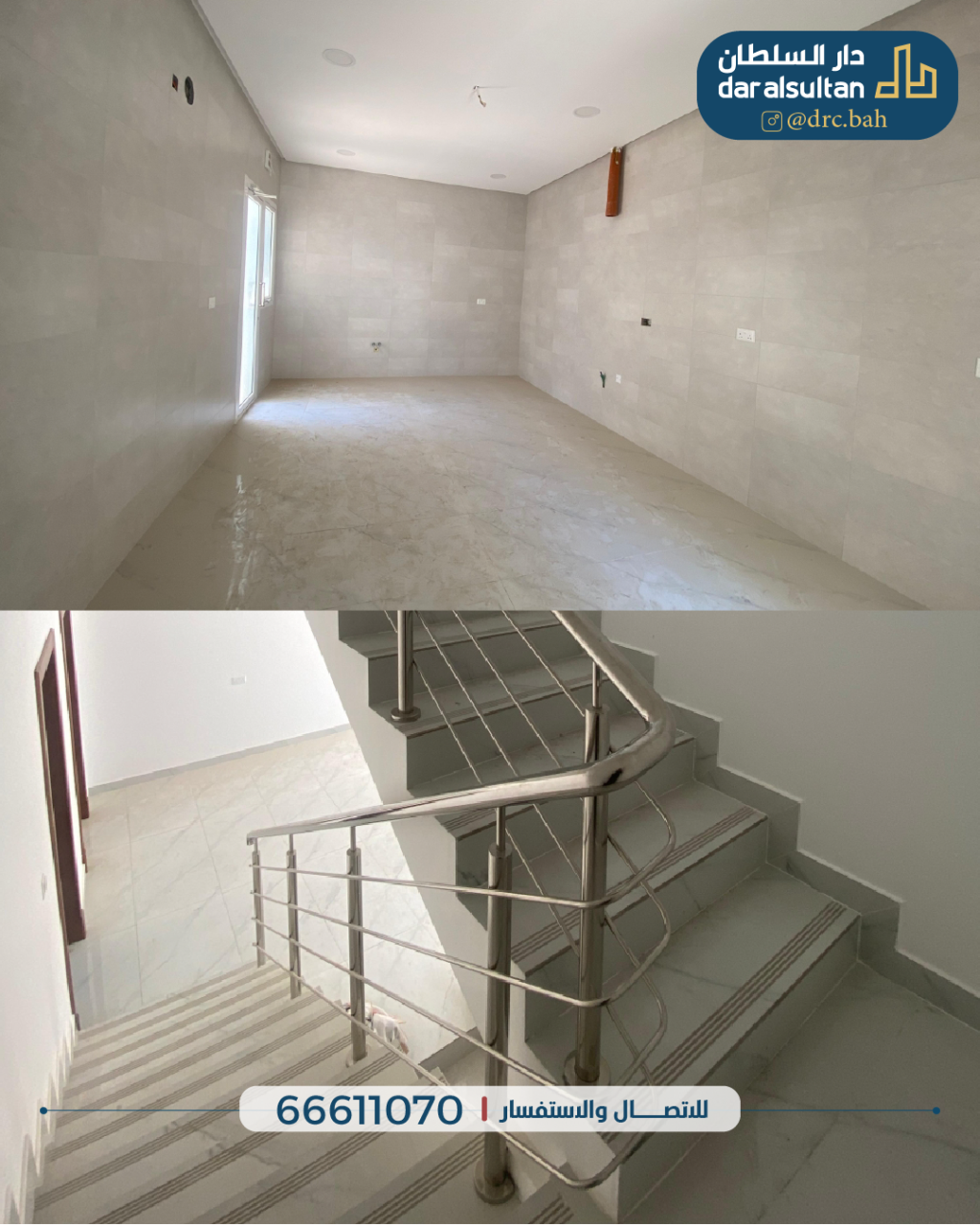 property 845 image 3