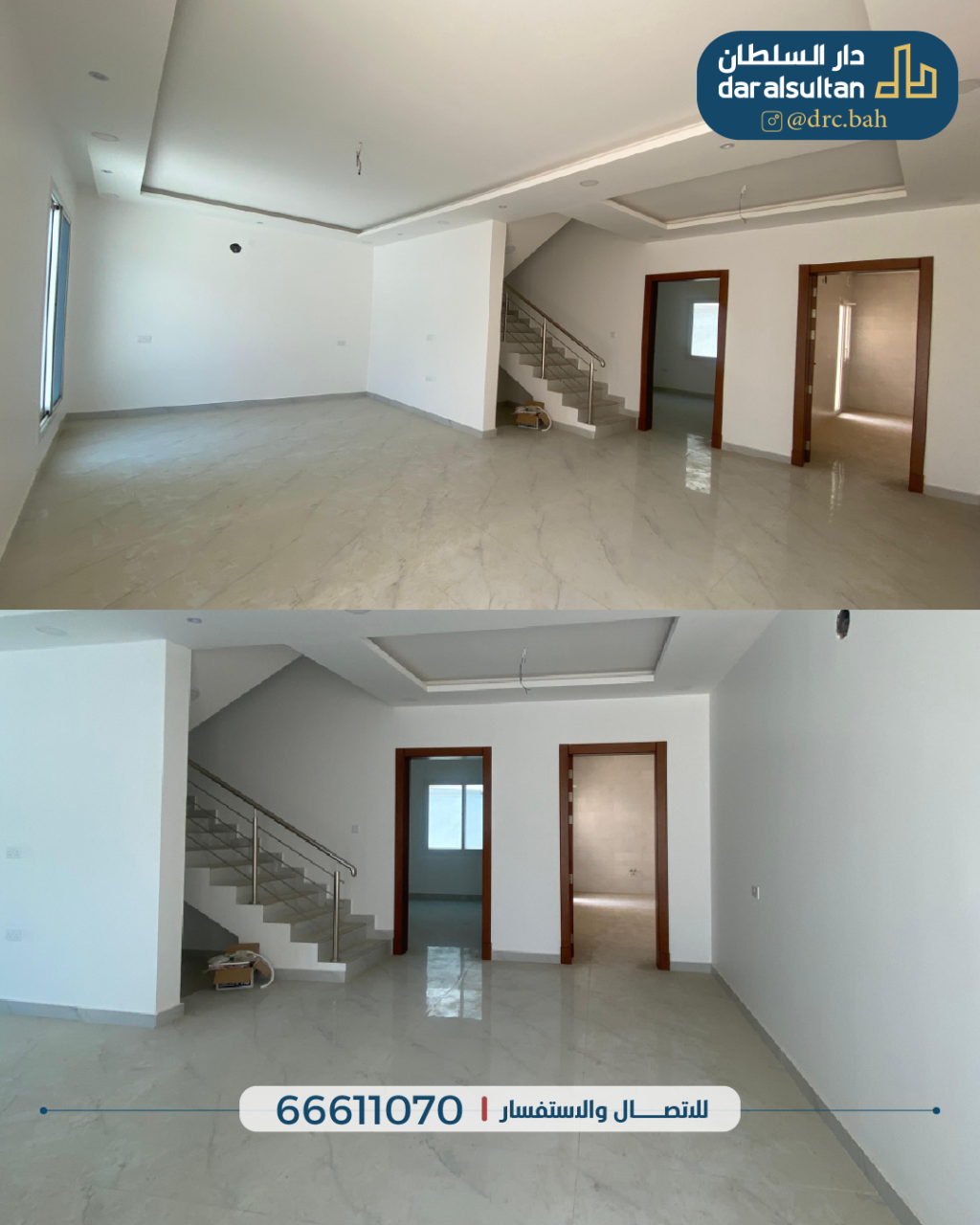 property 845 image 2