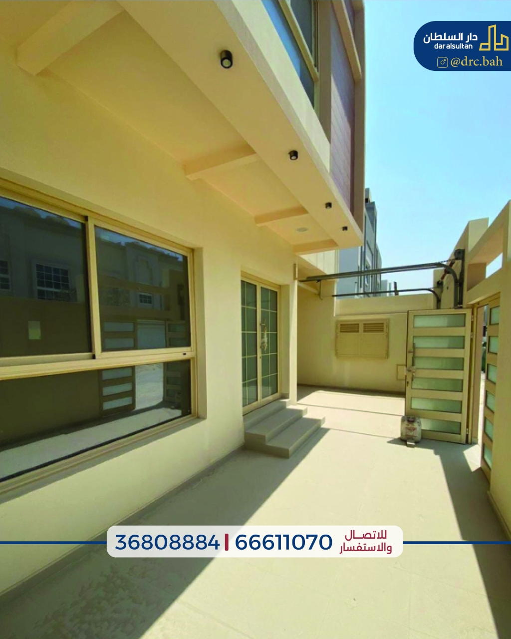 property 85 image 2