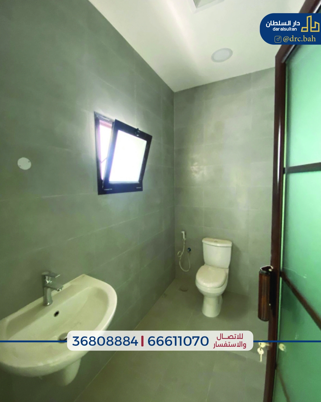 property 85 image 3