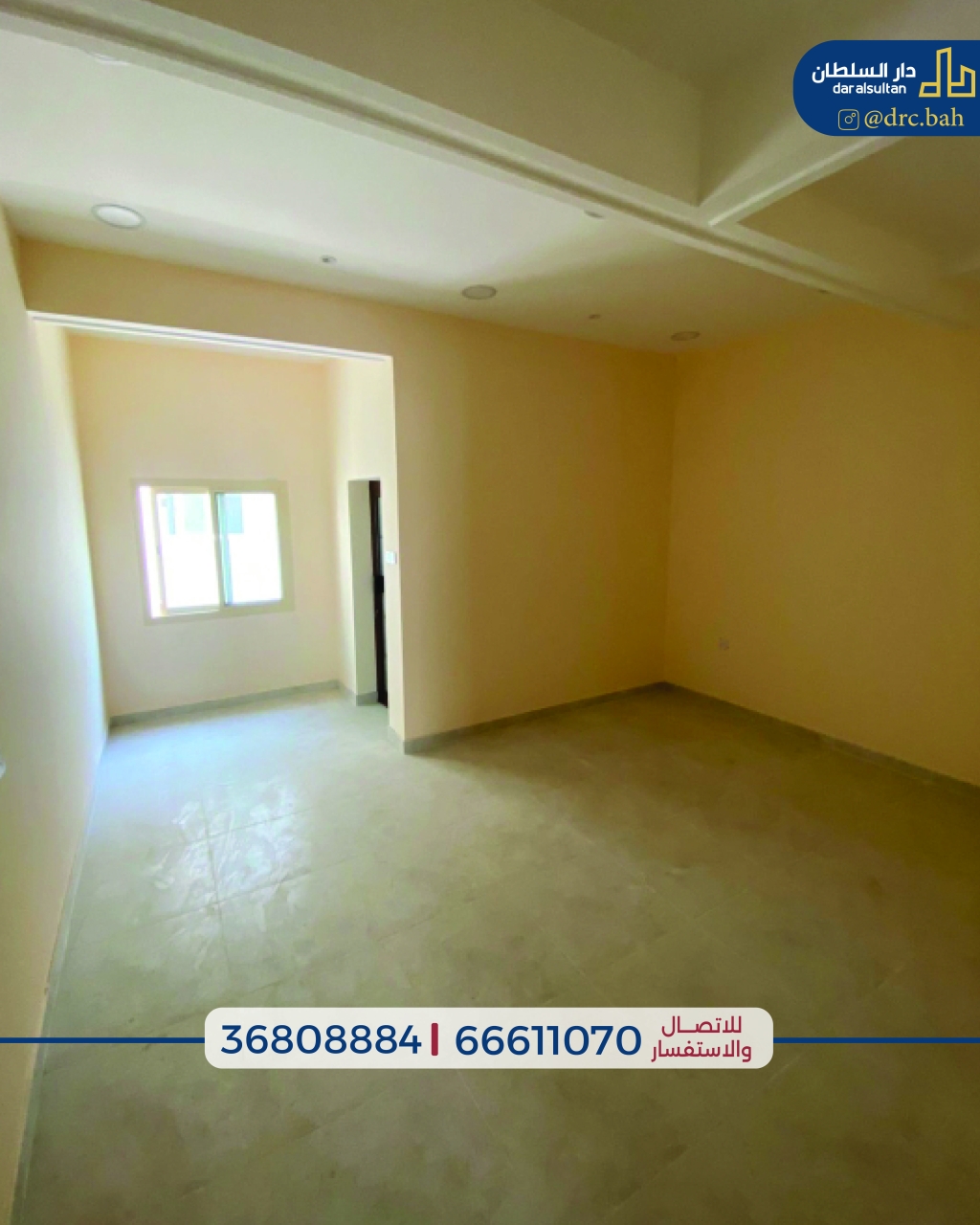 property 85 image 4