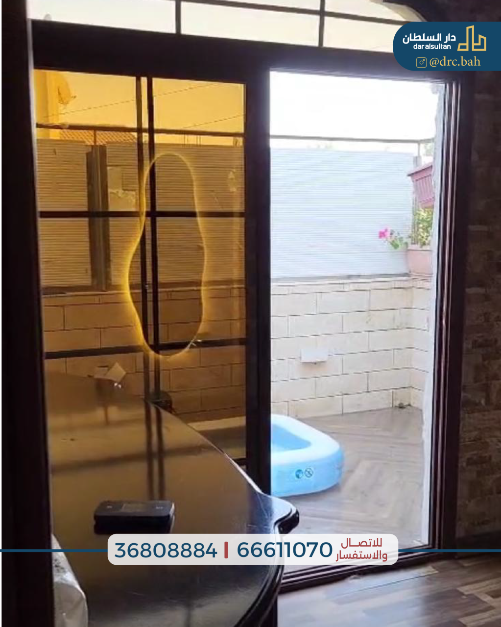 property 851 image 3