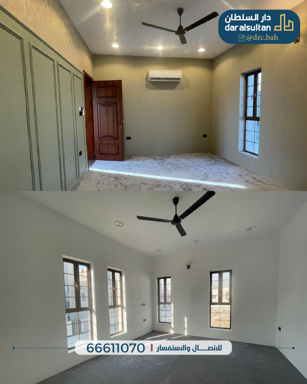 property 865 image 3