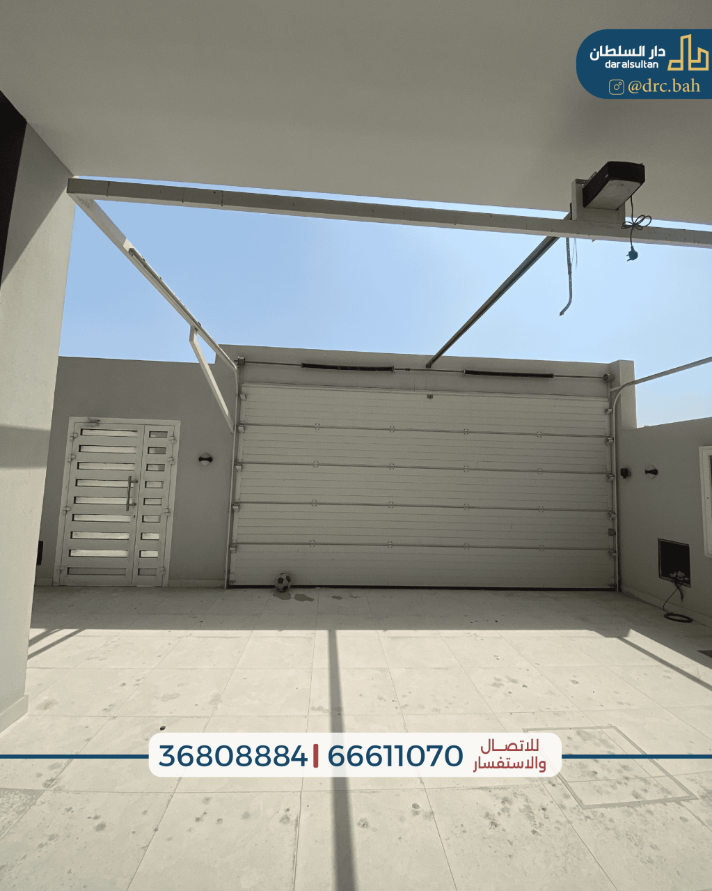 property 866 image 3