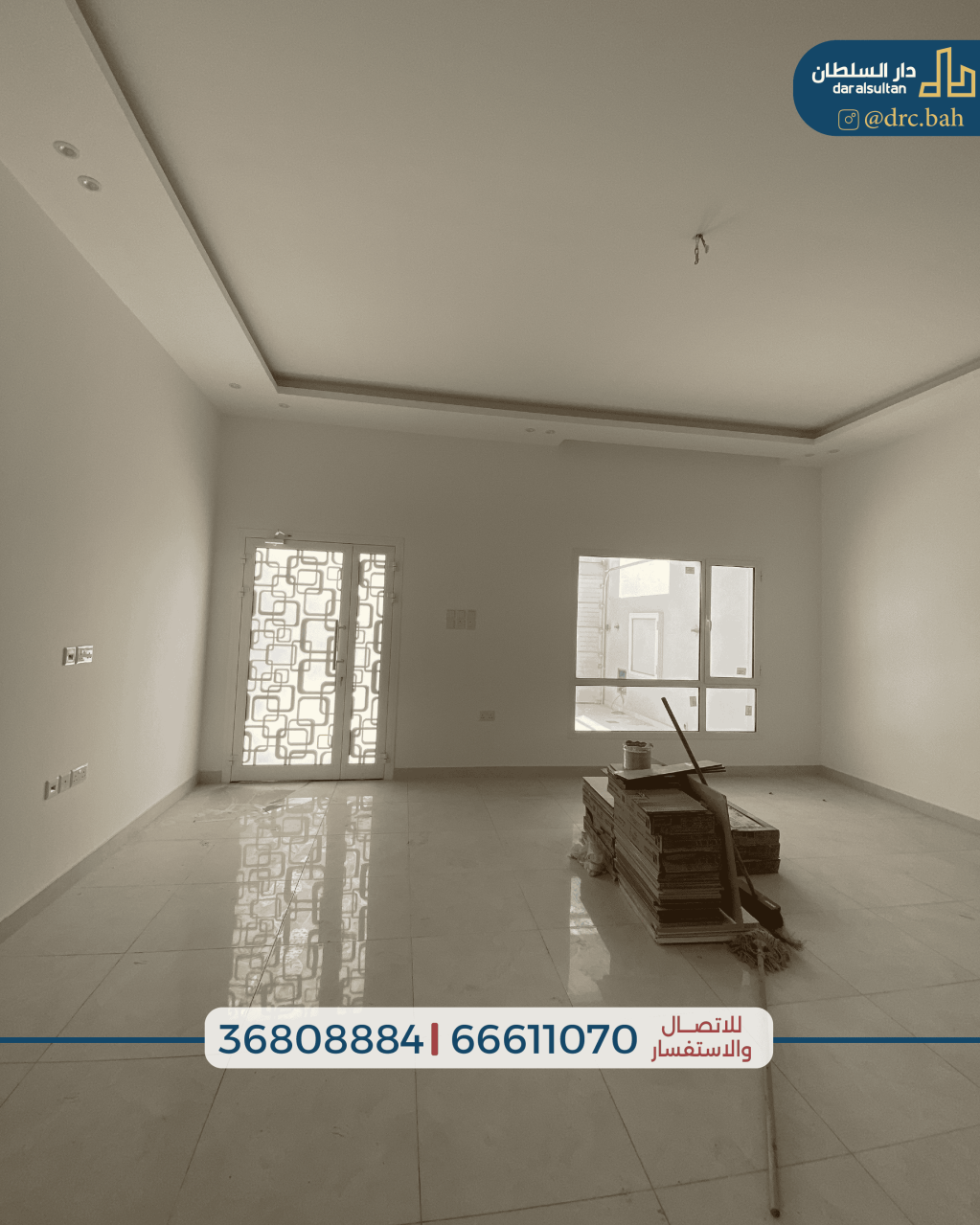 property 866 image 6