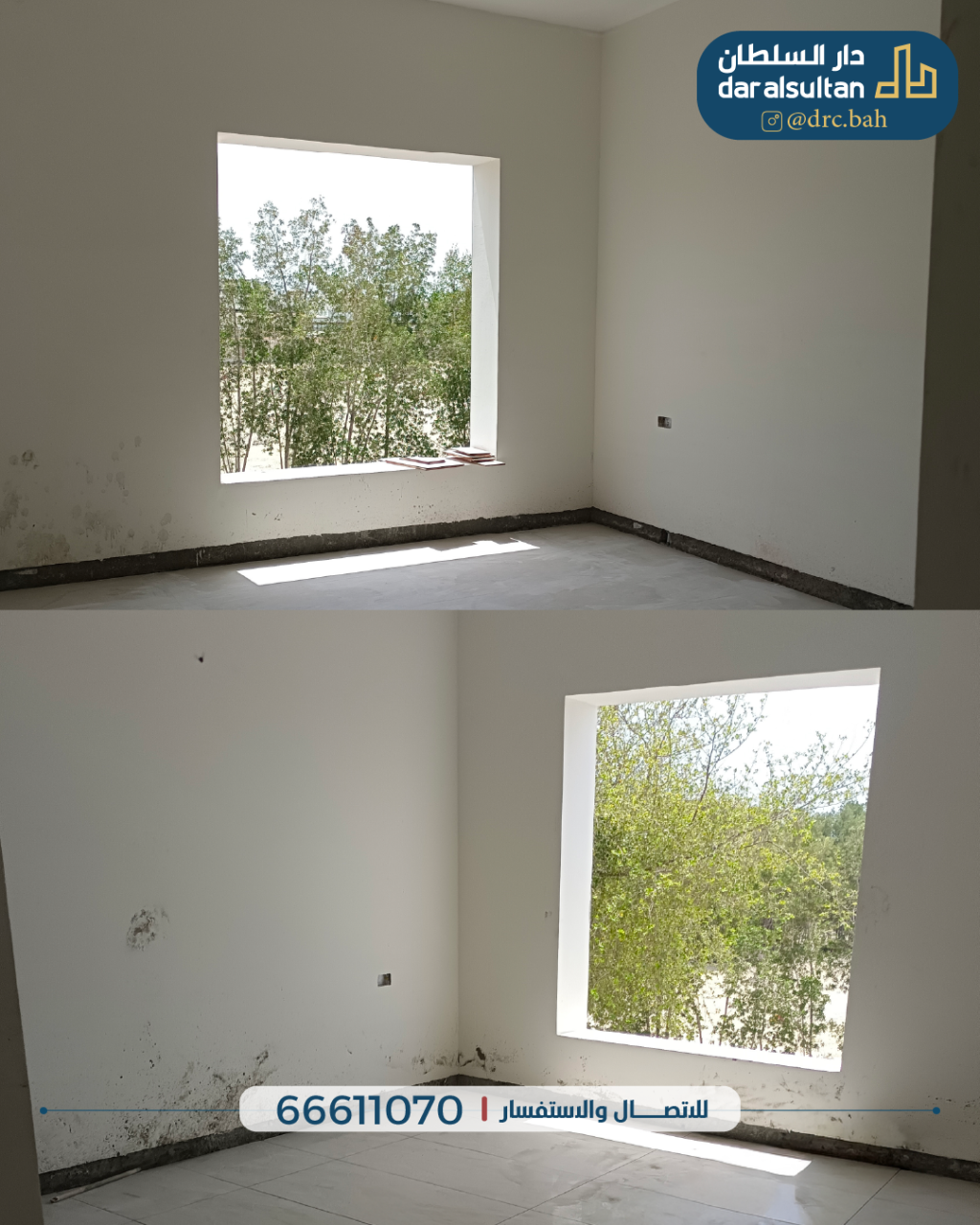 property 870 image 0
