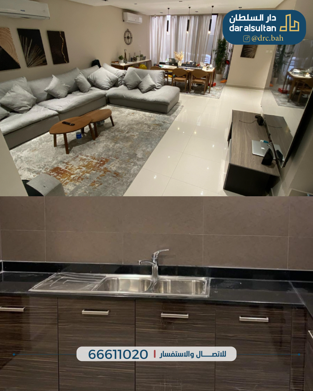 property 891 image 3