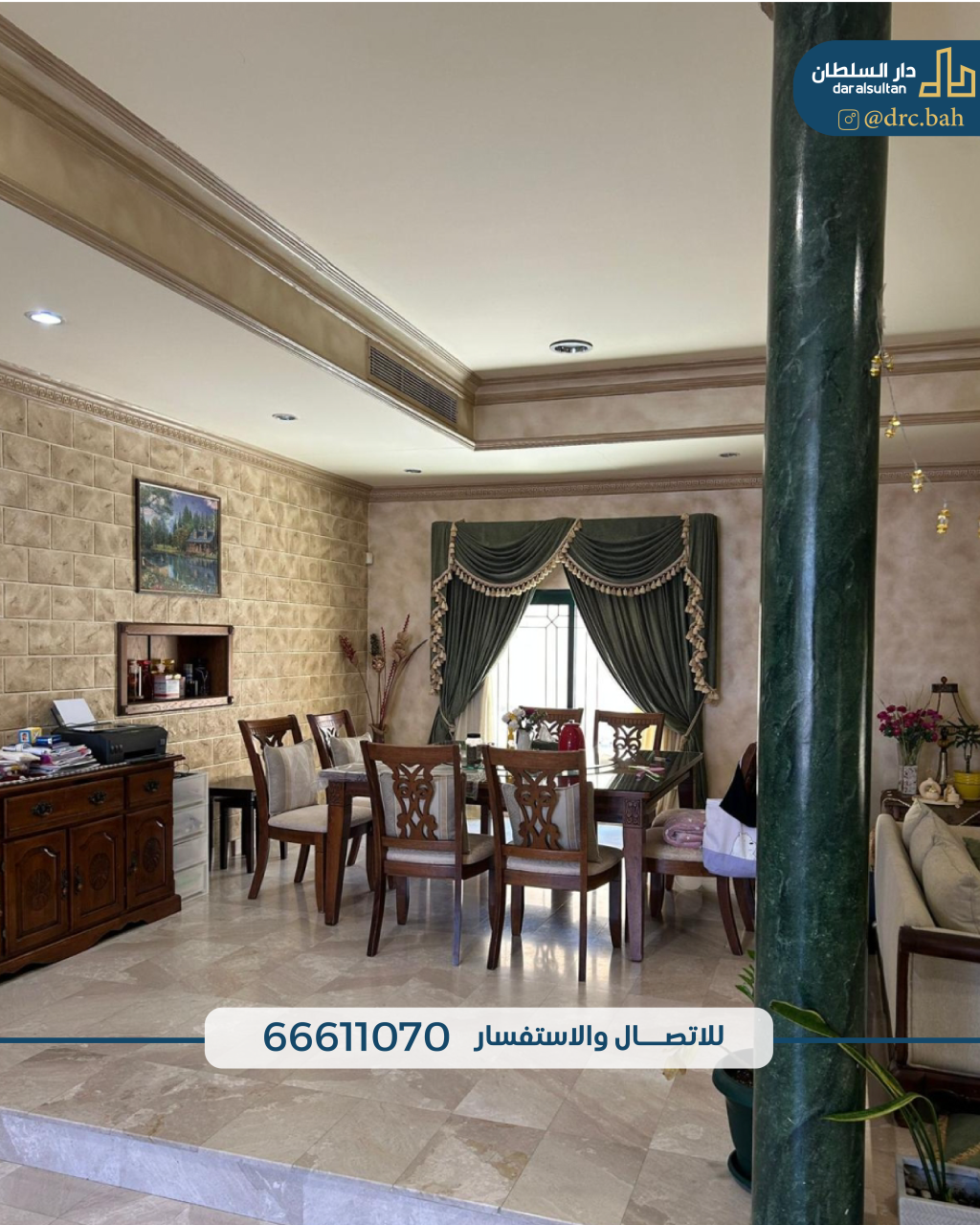 property 905 image 4
