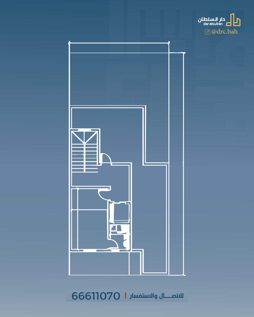 property 988 image 4